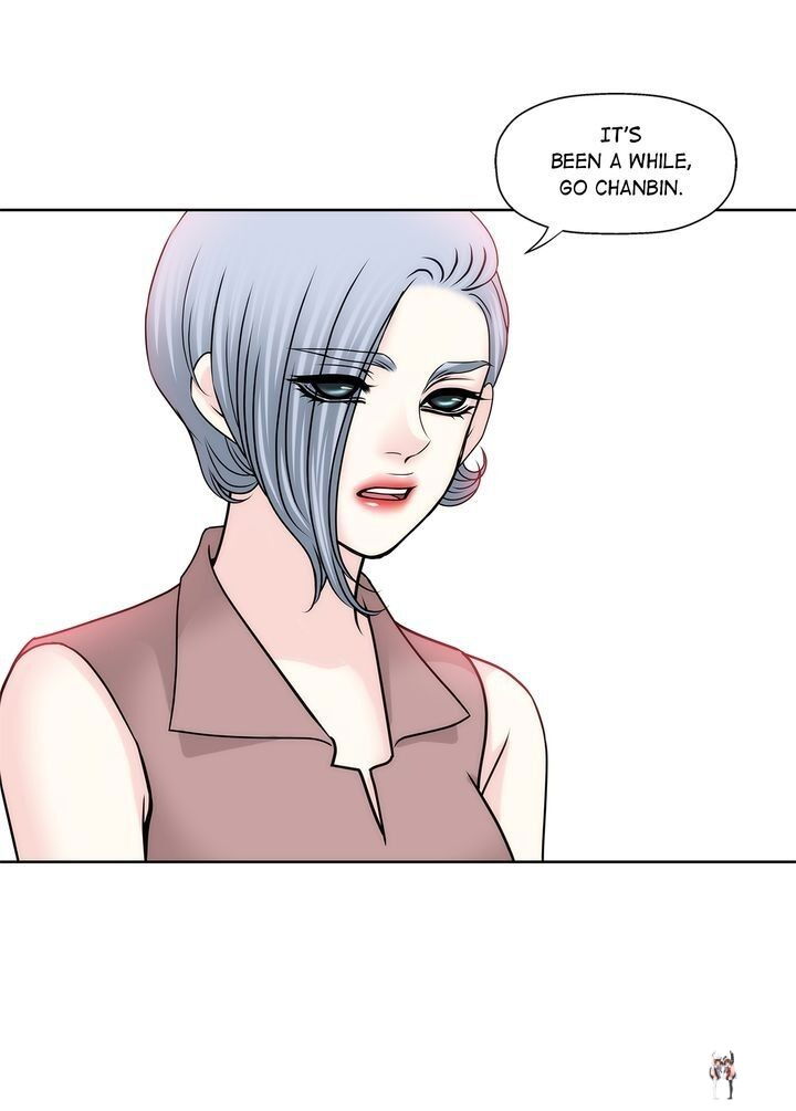 Cinderella&rsquo;s Man Cinderella&rsquo;s Man Chapter 79 - Page 27