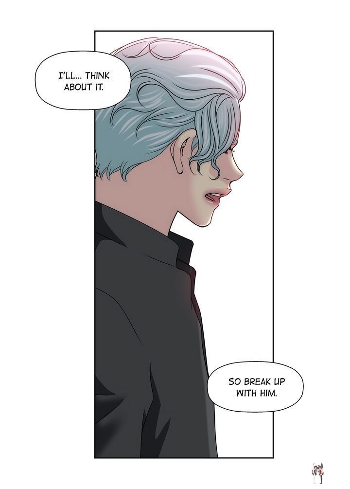 Cinderella&rsquo;s Man Cinderella&rsquo;s Man Chapter 79 - Page 3