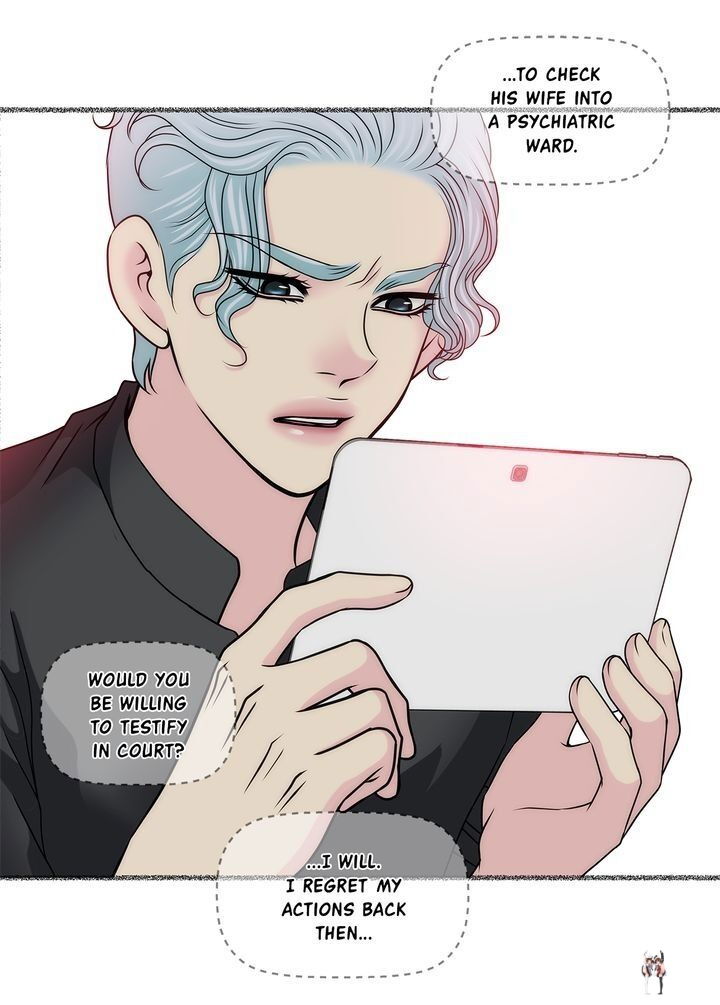 Cinderella&rsquo;s Man Cinderella&rsquo;s Man Chapter 80 - Page 17