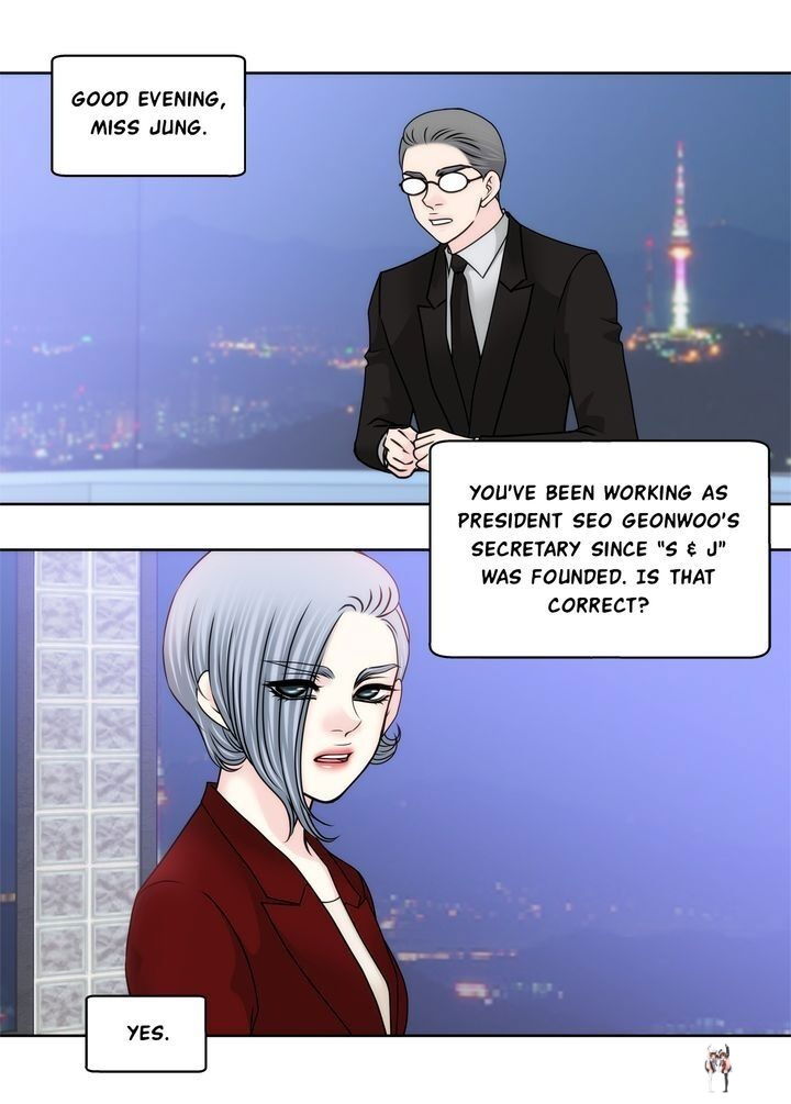 Cinderella&rsquo;s Man Cinderella&rsquo;s Man Chapter 82 - Page 10