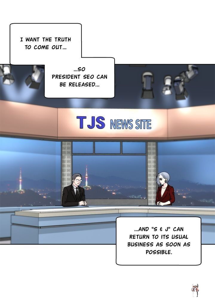 Cinderella&rsquo;s Man Cinderella&rsquo;s Man Chapter 82 - Page 17