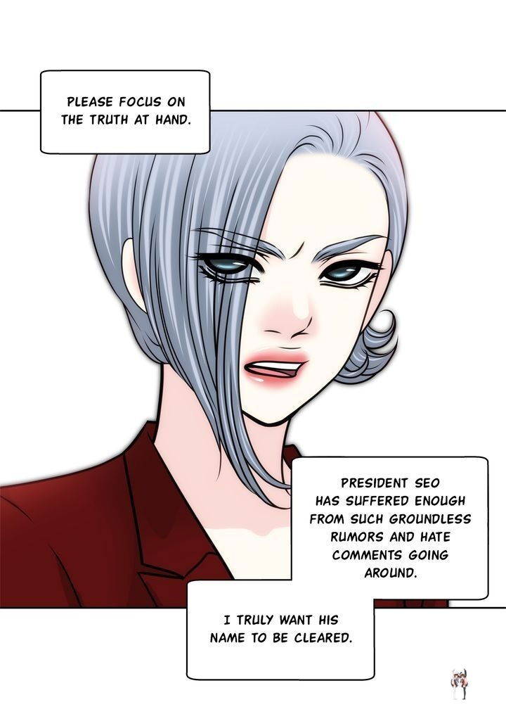 Cinderella&rsquo;s Man Cinderella&rsquo;s Man Chapter 82 - Page 19