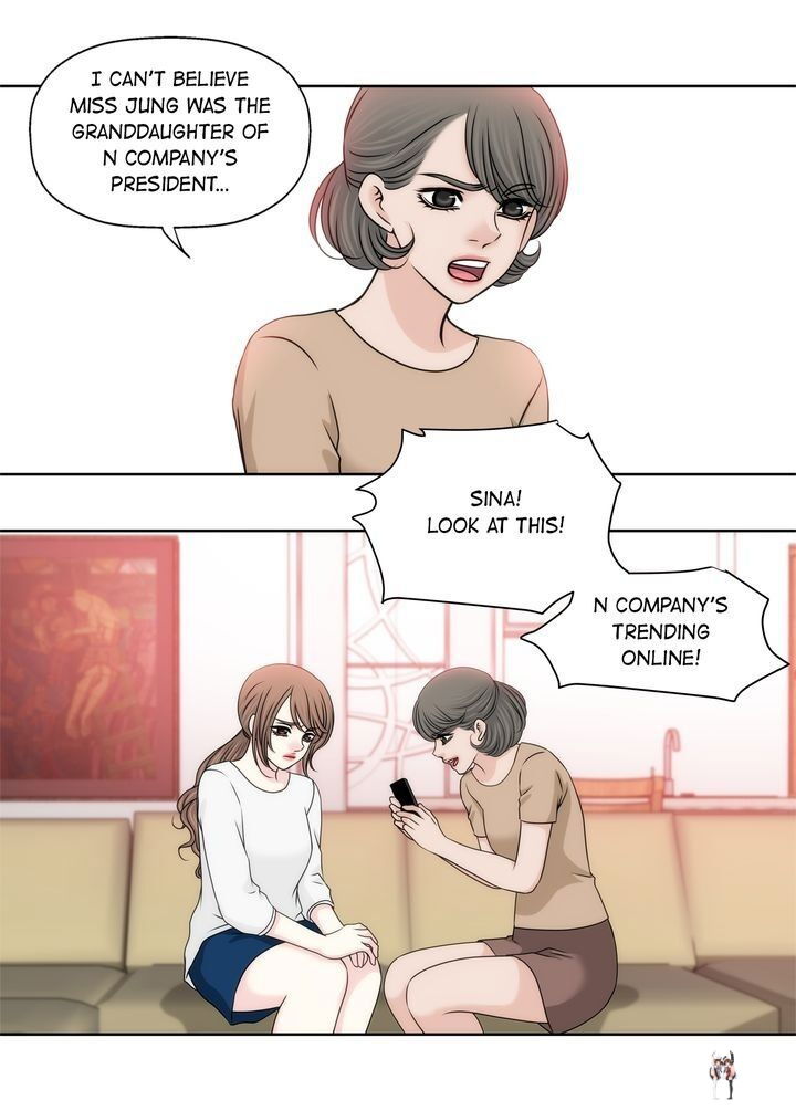 Cinderella&rsquo;s Man Cinderella&rsquo;s Man Chapter 82 - Page 22