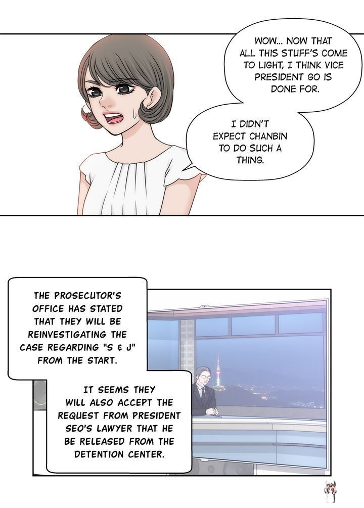 Cinderella&rsquo;s Man Cinderella&rsquo;s Man Chapter 82 - Page 39