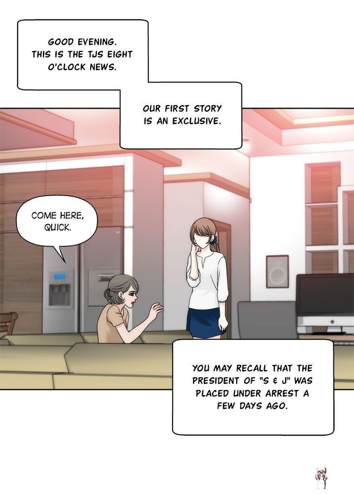 Cinderella&rsquo;s Man Cinderella&rsquo;s Man Chapter 82 - Page 7