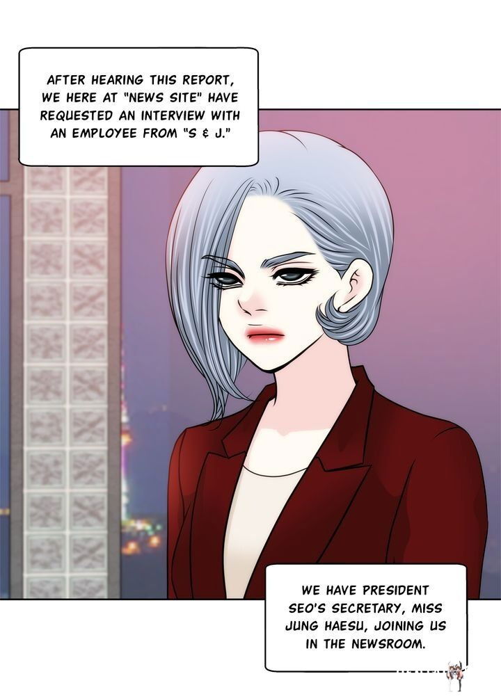 Cinderella&rsquo;s Man Cinderella&rsquo;s Man Chapter 82 - Page 9