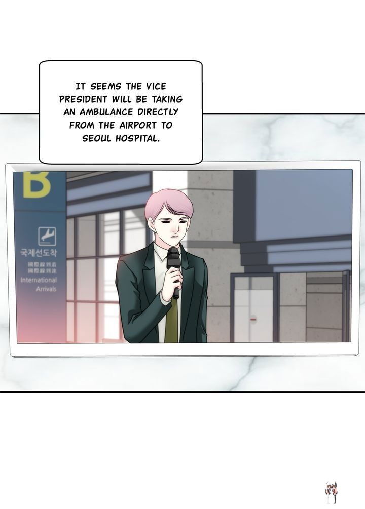 Cinderella&rsquo;s Man Cinderella&rsquo;s Man Chapter 83 - Page 14