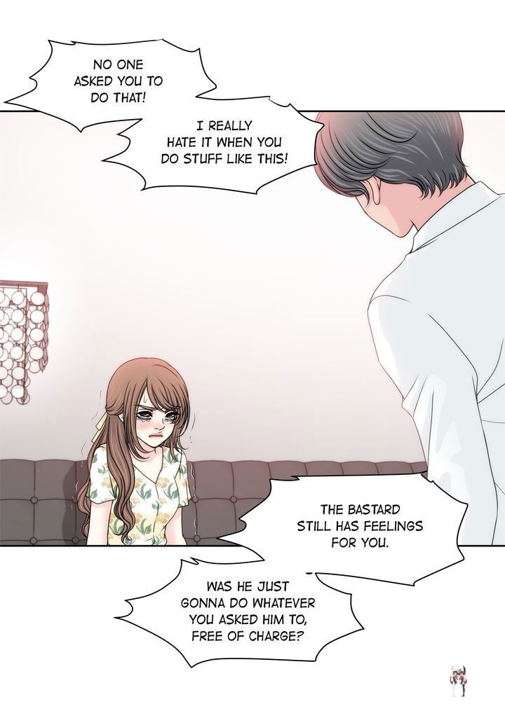 Cinderella&rsquo;s Man Cinderella&rsquo;s Man Chapter 84 - Page 13