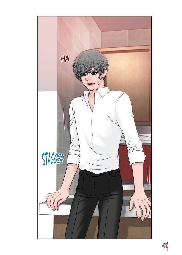 Cinderella&rsquo;s Man Cinderella&rsquo;s Man Chapter 84 - Page 16