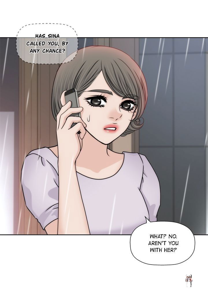 Cinderella&rsquo;s Man Cinderella&rsquo;s Man Chapter 85 - Page 16