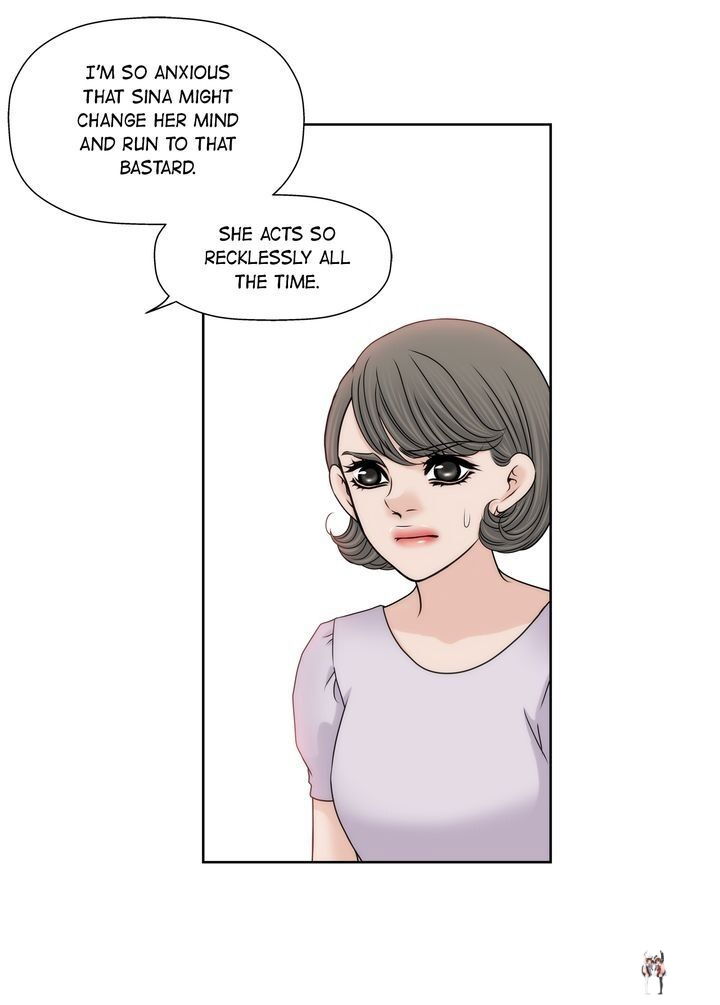 Cinderella&rsquo;s Man Cinderella&rsquo;s Man Chapter 85 - Page 32