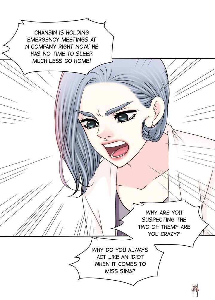 Cinderella&rsquo;s Man Cinderella&rsquo;s Man Chapter 86 - Page 34