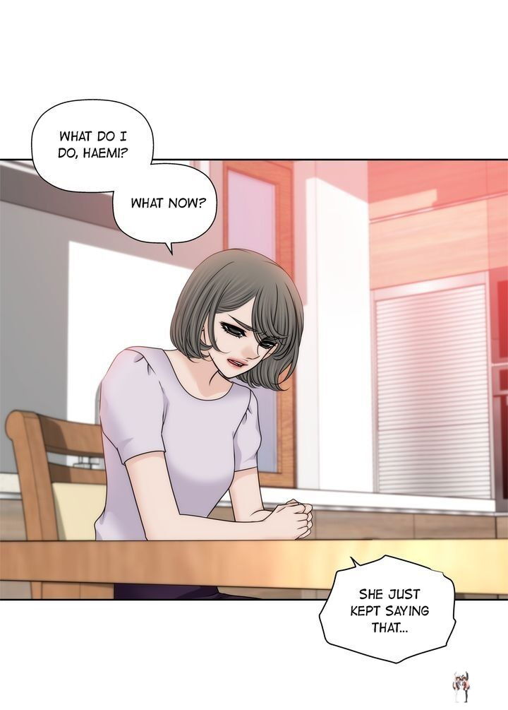 Cinderella&rsquo;s Man Cinderella&rsquo;s Man Chapter 86 - Page 7