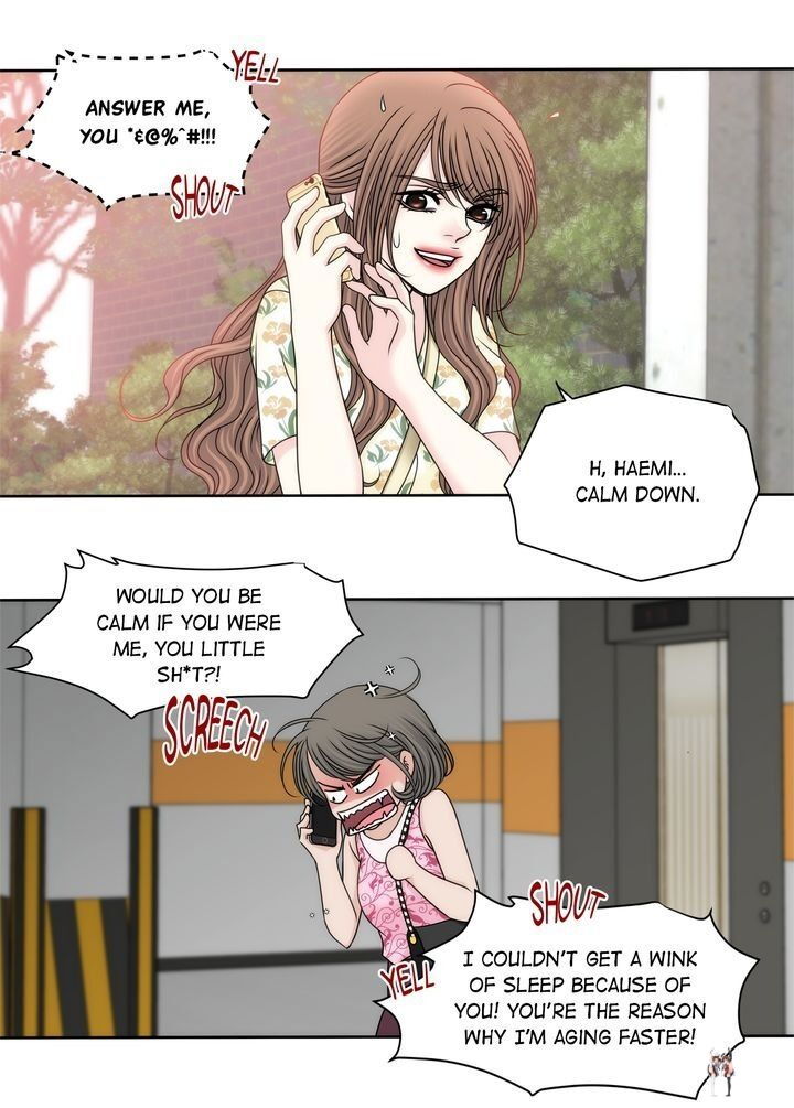 Cinderella&rsquo;s Man Cinderella&rsquo;s Man Chapter 87 - Page 11