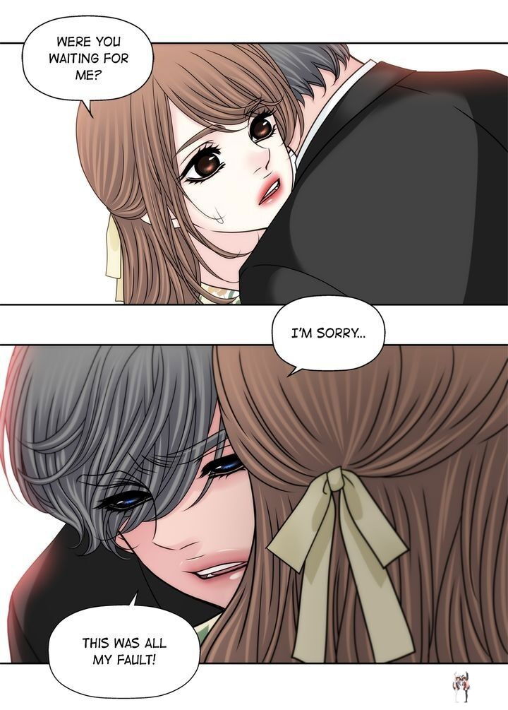 Cinderella&rsquo;s Man Cinderella&rsquo;s Man Chapter 87 - Page 17