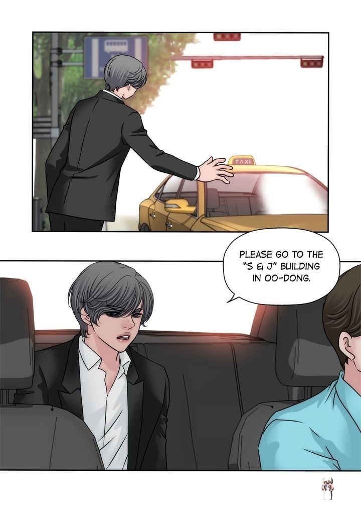 Cinderella&rsquo;s Man Cinderella&rsquo;s Man Chapter 87 - Page 31