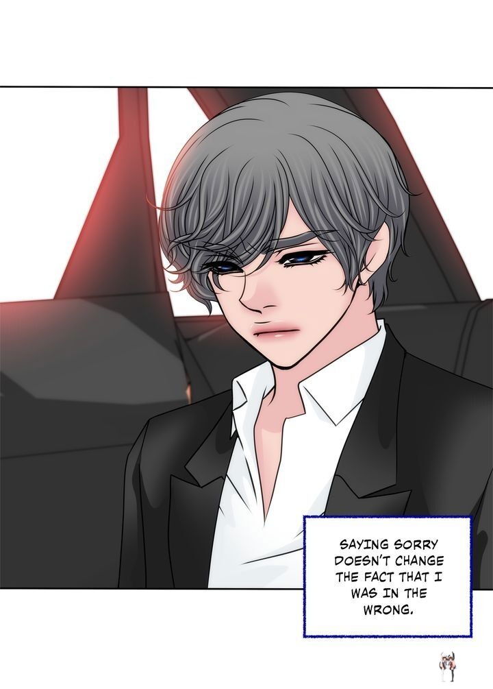 Cinderella&rsquo;s Man Cinderella&rsquo;s Man Chapter 87 - Page 32