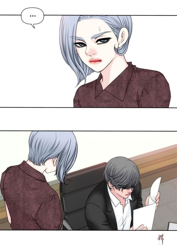 Cinderella&rsquo;s Man Cinderella&rsquo;s Man Chapter 88 - Page 12