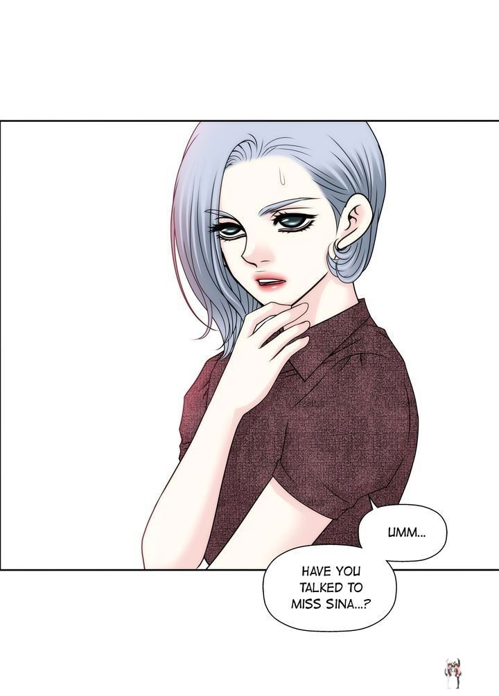 Cinderella&rsquo;s Man Cinderella&rsquo;s Man Chapter 88 - Page 13