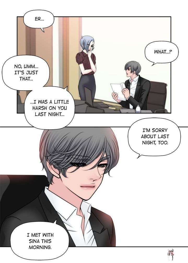 Cinderella&rsquo;s Man Cinderella&rsquo;s Man Chapter 88 - Page 14