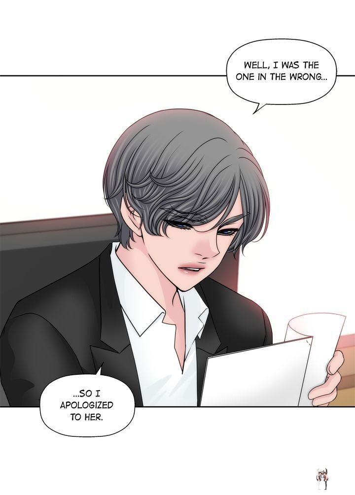 Cinderella&rsquo;s Man Cinderella&rsquo;s Man Chapter 88 - Page 16