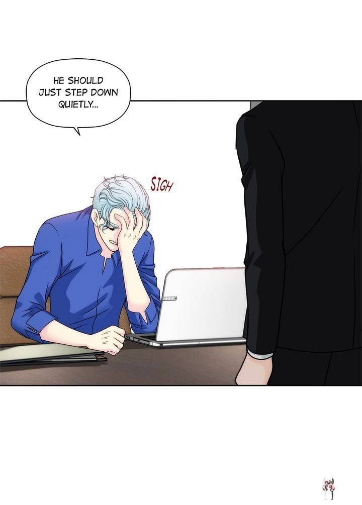 Cinderella&rsquo;s Man Cinderella&rsquo;s Man Chapter 88 - Page 23