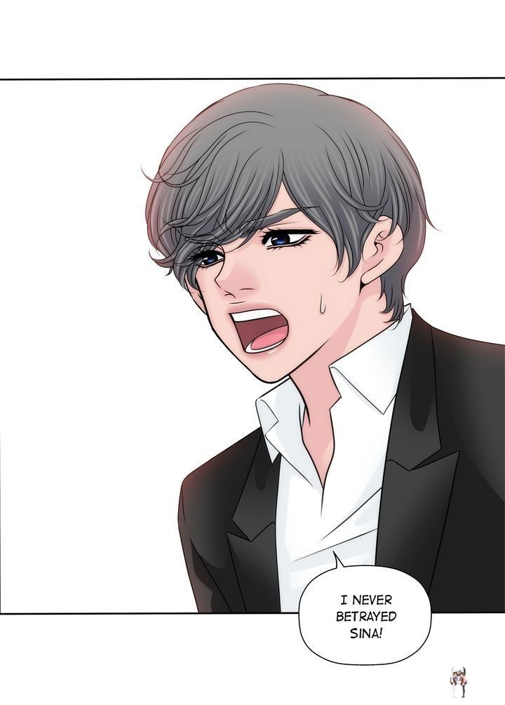 Cinderella&rsquo;s Man Cinderella&rsquo;s Man Chapter 88 - Page 4