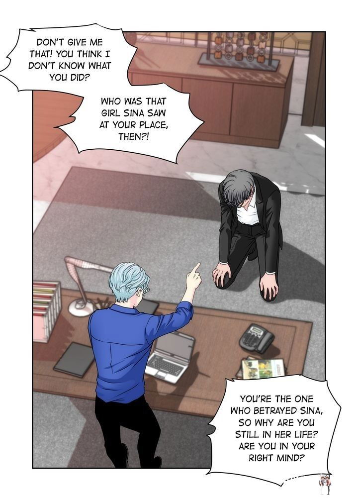 Cinderella&rsquo;s Man Cinderella&rsquo;s Man Chapter 88 - Page 5