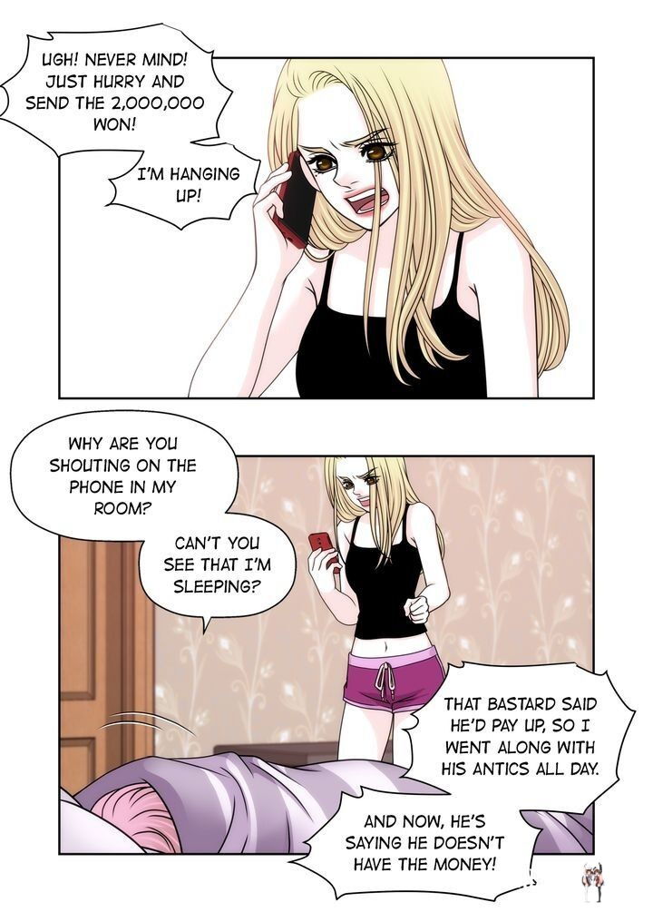 Cinderella&rsquo;s Man Cinderella&rsquo;s Man Chapter 89 - Page 13