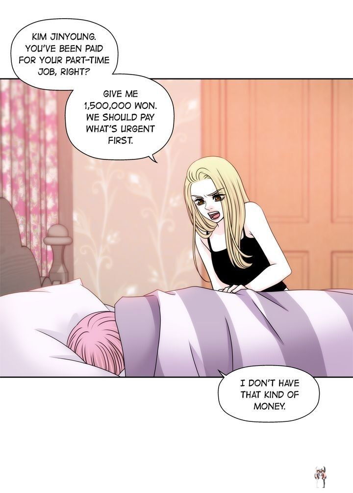 Cinderella&rsquo;s Man Cinderella&rsquo;s Man Chapter 89 - Page 15