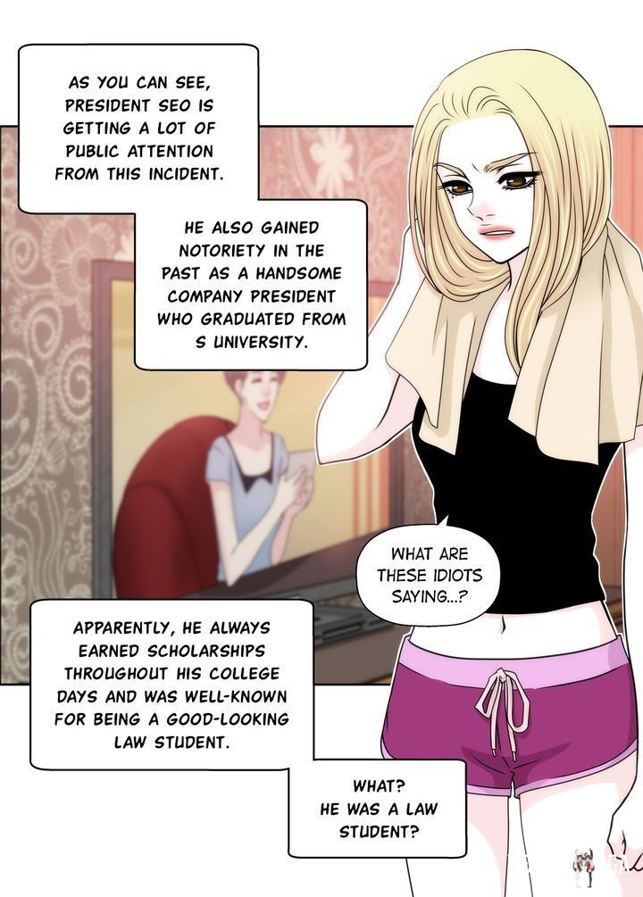 Cinderella&rsquo;s Man Cinderella&rsquo;s Man Chapter 89 - Page 4
