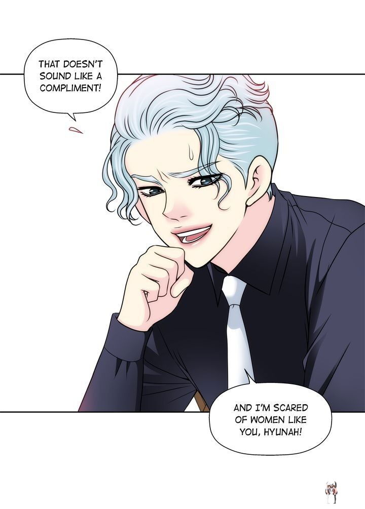 Cinderella&rsquo;s Man Cinderella&rsquo;s Man Chapter 90 - Page 16