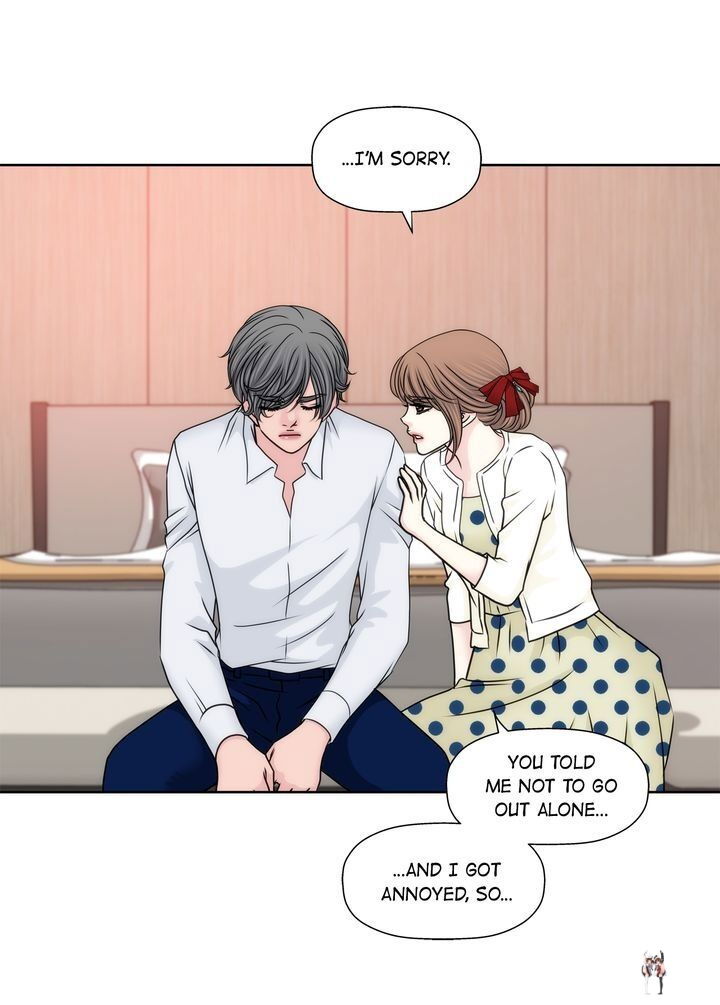 Cinderella&rsquo;s Man Cinderella&rsquo;s Man Chapter 94 - Page 14