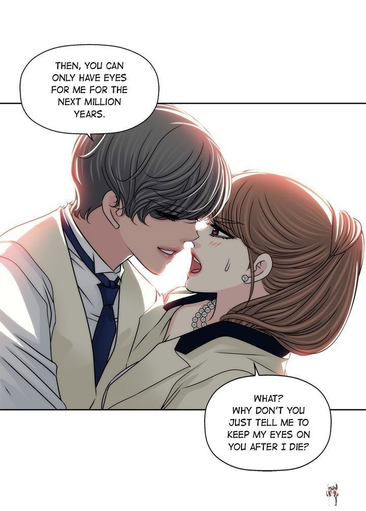 Cinderella&rsquo;s Man Cinderella&rsquo;s Man Chapter 95 - Page 12