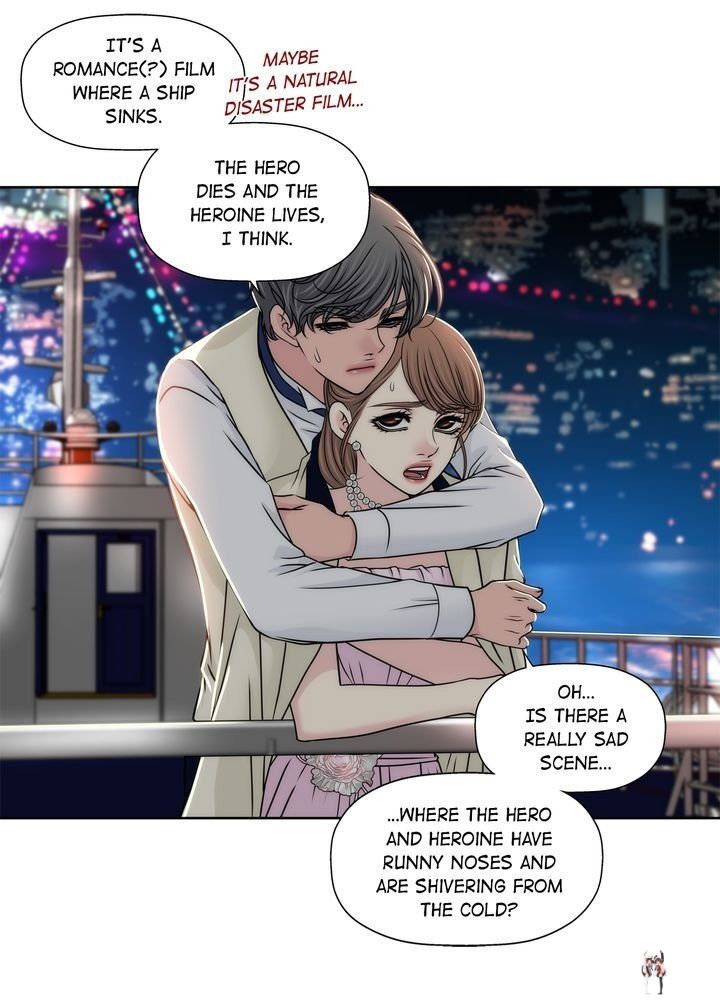 Cinderella&rsquo;s Man Cinderella&rsquo;s Man Chapter 95 - Page 5