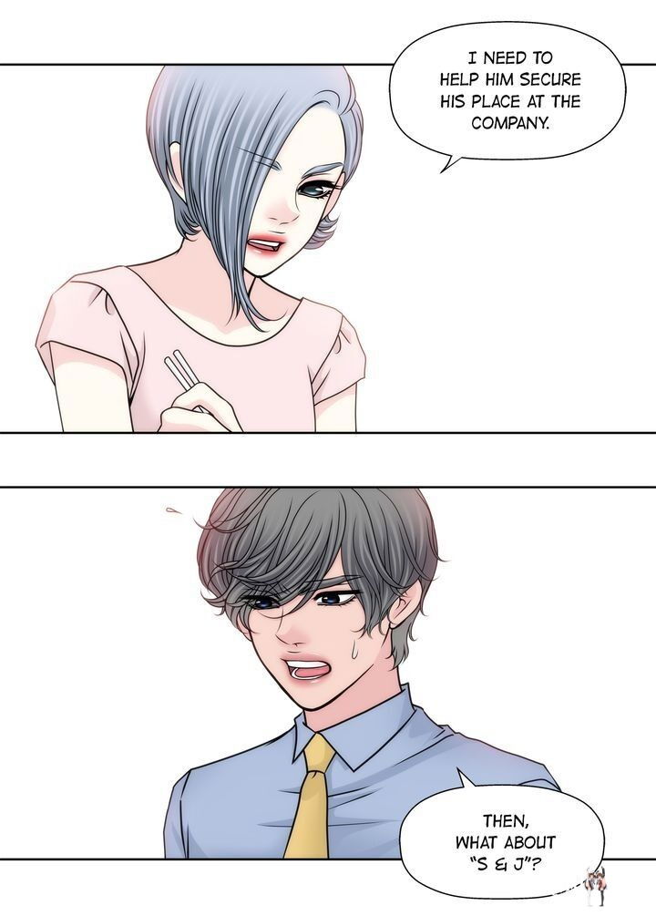Cinderella&rsquo;s Man Cinderella&rsquo;s Man Chapter 96 - Page 12
