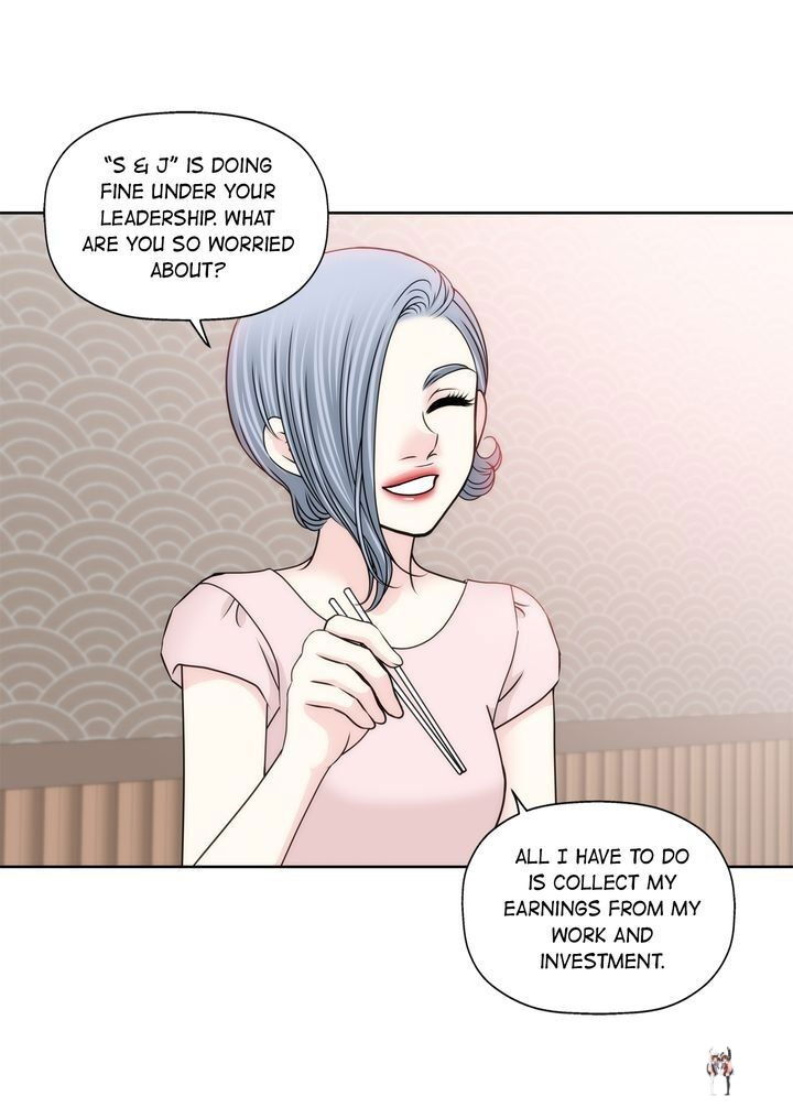 Cinderella&rsquo;s Man Cinderella&rsquo;s Man Chapter 96 - Page 13