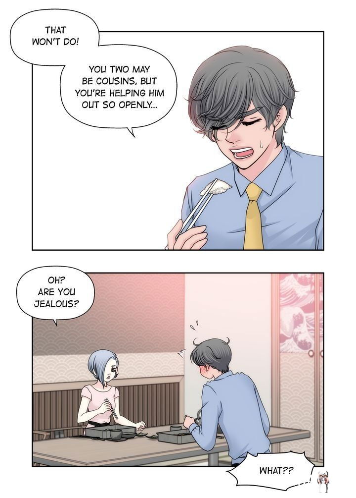 Cinderella&rsquo;s Man Cinderella&rsquo;s Man Chapter 96 - Page 14