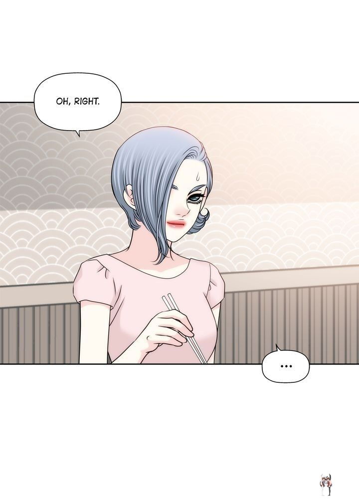 Cinderella&rsquo;s Man Cinderella&rsquo;s Man Chapter 96 - Page 16