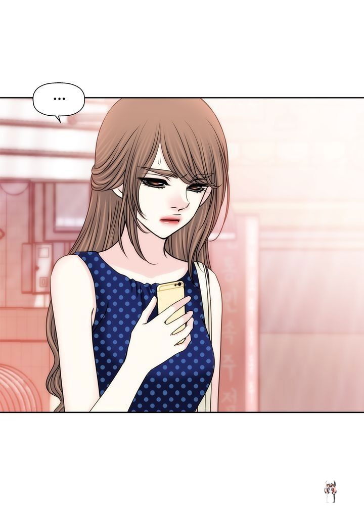 Cinderella&rsquo;s Man Cinderella&rsquo;s Man Chapter 96 - Page 3