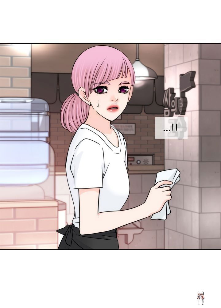 Cinderella&rsquo;s Man Cinderella&rsquo;s Man Chapter 96 - Page 7