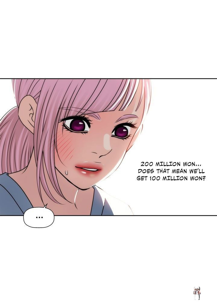 Cinderella&rsquo;s Man Cinderella&rsquo;s Man Chapter 97 - Page 39