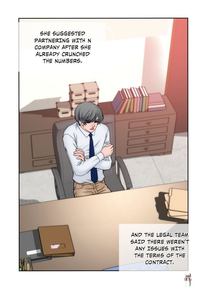 Cinderella&rsquo;s Man Cinderella&rsquo;s Man Chapter 98 - Page 12