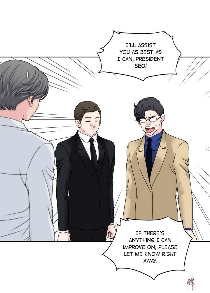 Cinderella&rsquo;s Man Cinderella&rsquo;s Man Chapter 98 - Page 15