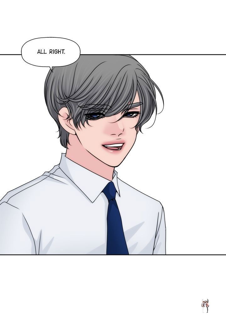 Cinderella&rsquo;s Man Cinderella&rsquo;s Man Chapter 98 - Page 16