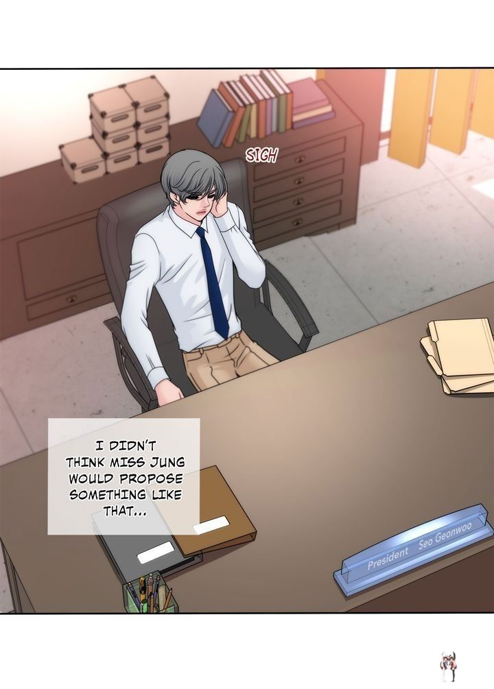 Cinderella&rsquo;s Man Cinderella&rsquo;s Man Chapter 98 - Page 5