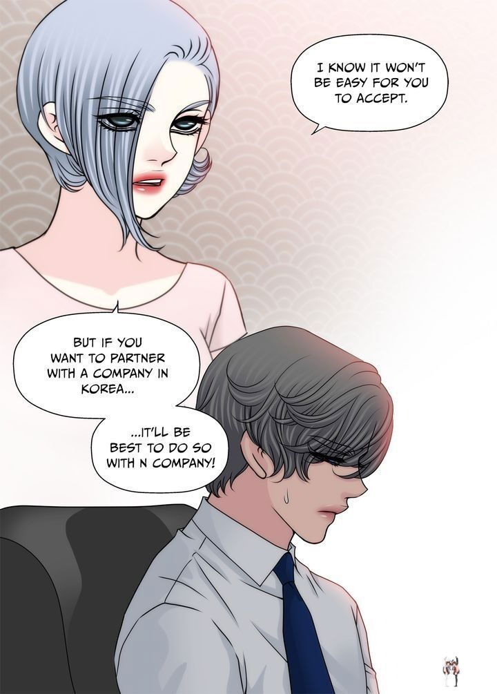 Cinderella&rsquo;s Man Cinderella&rsquo;s Man Chapter 98 - Page 6