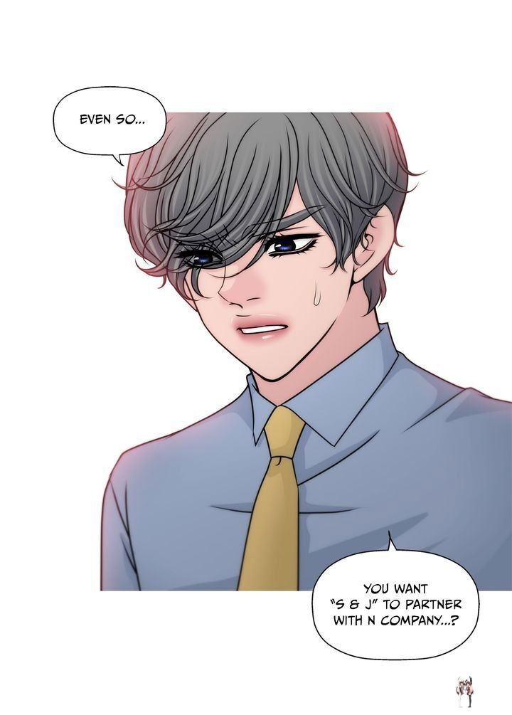 Cinderella&rsquo;s Man Cinderella&rsquo;s Man Chapter 98 - Page 7