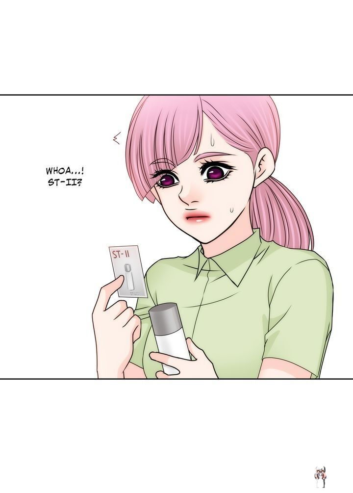 Cinderella&rsquo;s Man Cinderella&rsquo;s Man Chapter 99 - Page 20