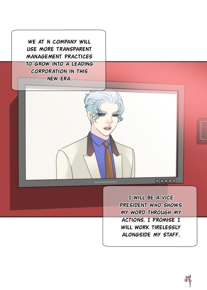 Cinderella&rsquo;s Man Cinderella&rsquo;s Man Chapter 99 - Page 41